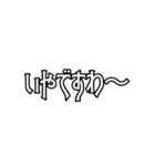 日常で使えるかもしれないお嬢様言葉（個別スタンプ：17）