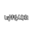 日常で使えるかもしれないお嬢様言葉（個別スタンプ：23）