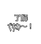 日常で使えるかもしれないお嬢様言葉（個別スタンプ：26）