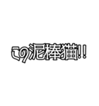 日常で使えるかもしれないお嬢様言葉（個別スタンプ：29）