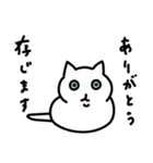 エモさがしねこ（個別スタンプ：6）
