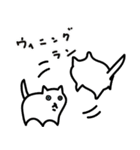 エモさがしねこ（個別スタンプ：10）