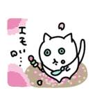 エモさがしねこ（個別スタンプ：11）