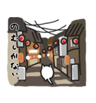 エモさがしねこ（個別スタンプ：12）