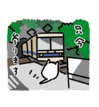エモさがしねこ（個別スタンプ：13）