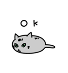 エモさがしねこ（個別スタンプ：17）