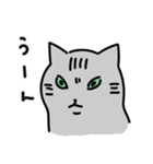 エモさがしねこ（個別スタンプ：18）