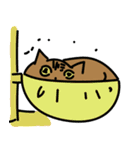 エモさがしねこ（個別スタンプ：23）