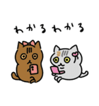 エモさがしねこ（個別スタンプ：39）