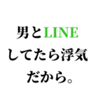 【重め彼氏LINE返信】（個別スタンプ：7）