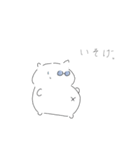 はらでねこ（個別スタンプ：2）