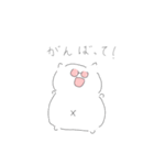 はらでねこ（個別スタンプ：3）