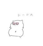 はらでねこ（個別スタンプ：4）