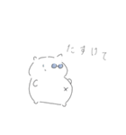 はらでねこ（個別スタンプ：5）
