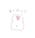 はらでねこ（個別スタンプ：7）