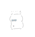 はらでねこ（個別スタンプ：8）