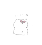 はらでねこ（個別スタンプ：10）