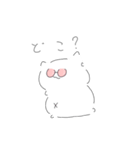 はらでねこ（個別スタンプ：11）