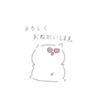 はらでねこ（個別スタンプ：12）