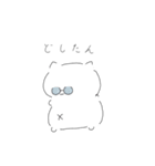 はらでねこ（個別スタンプ：14）