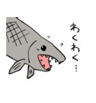 淡水魚セレクション（個別スタンプ：21）