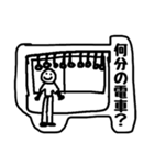 低ラクガキシール風（個別スタンプ：19）