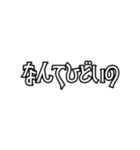 日常で使えるかもしれないお嬢様言葉②（個別スタンプ：2）