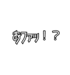 日常で使えるかもしれないお嬢様言葉②（個別スタンプ：5）