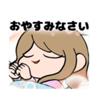 省エネ事務員しょう子ちゃん1（個別スタンプ：4）