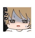 省エネ事務員しょう子ちゃん1（個別スタンプ：6）