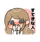 省エネ事務員しょう子ちゃん1（個別スタンプ：7）