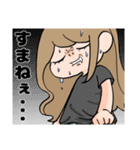 省エネ事務員しょう子ちゃん1（個別スタンプ：8）