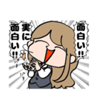 省エネ事務員しょう子ちゃん1（個別スタンプ：10）