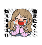 省エネ事務員しょう子ちゃん1（個別スタンプ：11）