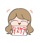 省エネ事務員しょう子ちゃん1（個別スタンプ：16）