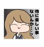 省エネ事務員しょう子ちゃん1（個別スタンプ：19）