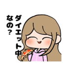 省エネ事務員しょう子ちゃん1（個別スタンプ：20）