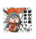 省エネ事務員しょう子ちゃん1（個別スタンプ：22）