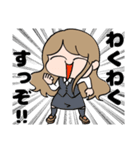 省エネ事務員しょう子ちゃん1（個別スタンプ：25）