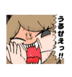 省エネ事務員しょう子ちゃん1（個別スタンプ：28）