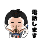 省エネ事務員しょう子ちゃん1（個別スタンプ：37）