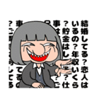 省エネ事務員しょう子ちゃん1（個別スタンプ：40）