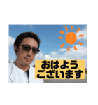 タケちゃんスタンプ①（個別スタンプ：2）