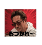 タケちゃんスタンプ①（個別スタンプ：4）