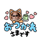 タケちゃんスタンプ①（個別スタンプ：6）