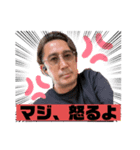 タケちゃんスタンプ①（個別スタンプ：7）