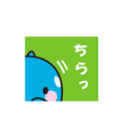 オルパスくん～日常編2～（個別スタンプ：2）