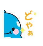 オルパスくん～日常編2～（個別スタンプ：6）