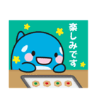 オルパスくん～日常編2～（個別スタンプ：9）