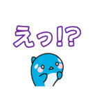 オルパスくん～日常編2～（個別スタンプ：11）